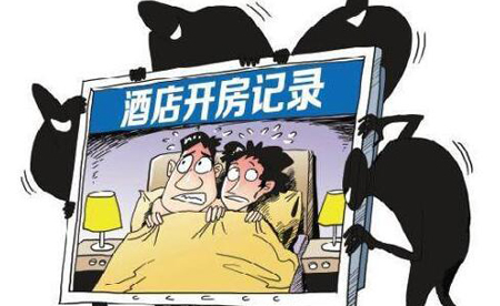 成都调查公司，成都侦探公司，知道伴侣开过房 怎么证明出轨