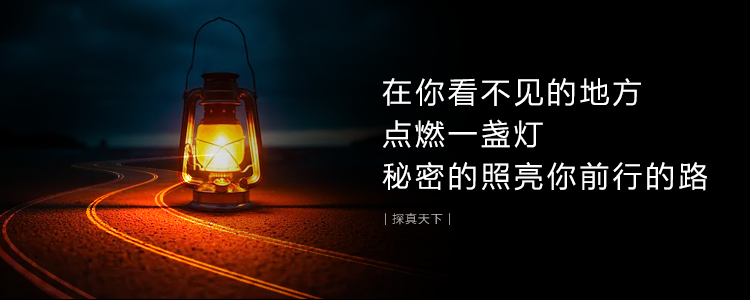 龙8-long8(国际)唯一官方网站